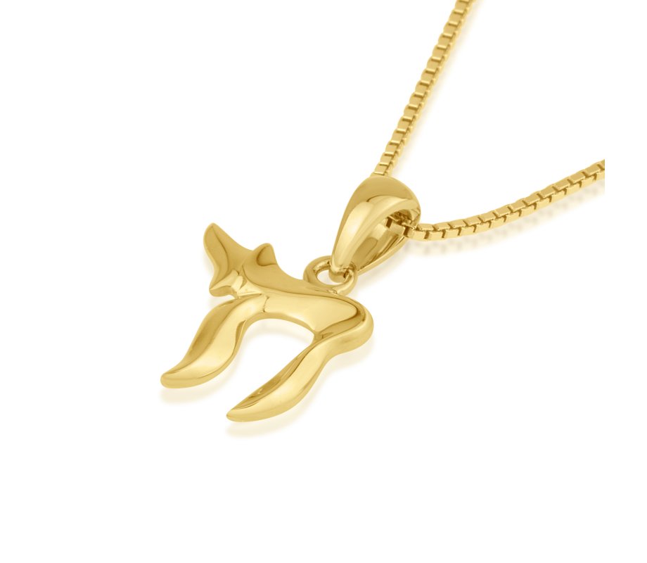 Solid 14K Gold Necklace with Chai Pendant - Two Hebrew Letters Spelling Word
