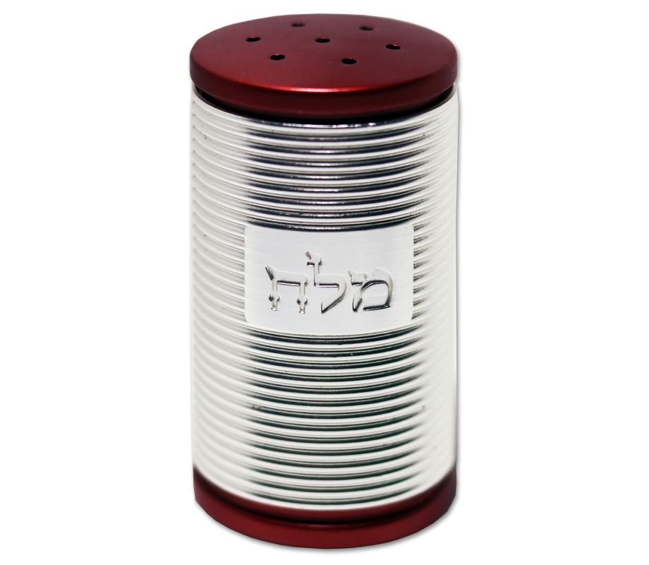 Spiral Design Salt Shaker with Hebrew Plaque, Maroon and Silver - Dorit Judaica