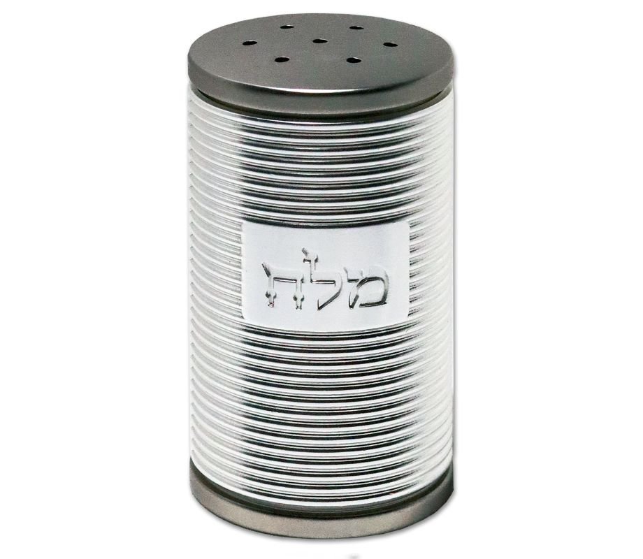 Spiral Design Salt Shaker with Hebrew Plaque, Shades of Silver - Dorit Judaica
