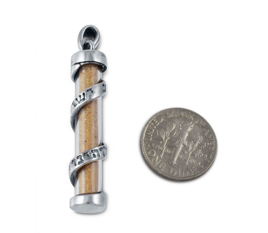 Spiral Mezuzah Pendant with Shema Yisrael and Sand from Holy Land - Sterling Silver