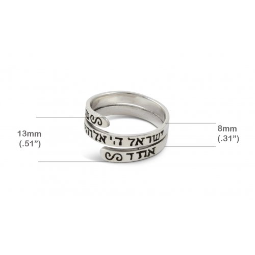 Spiral Wrap Ring with Engraved Hebrew Shema Yisrael Prayer - 925 Sterling Silver