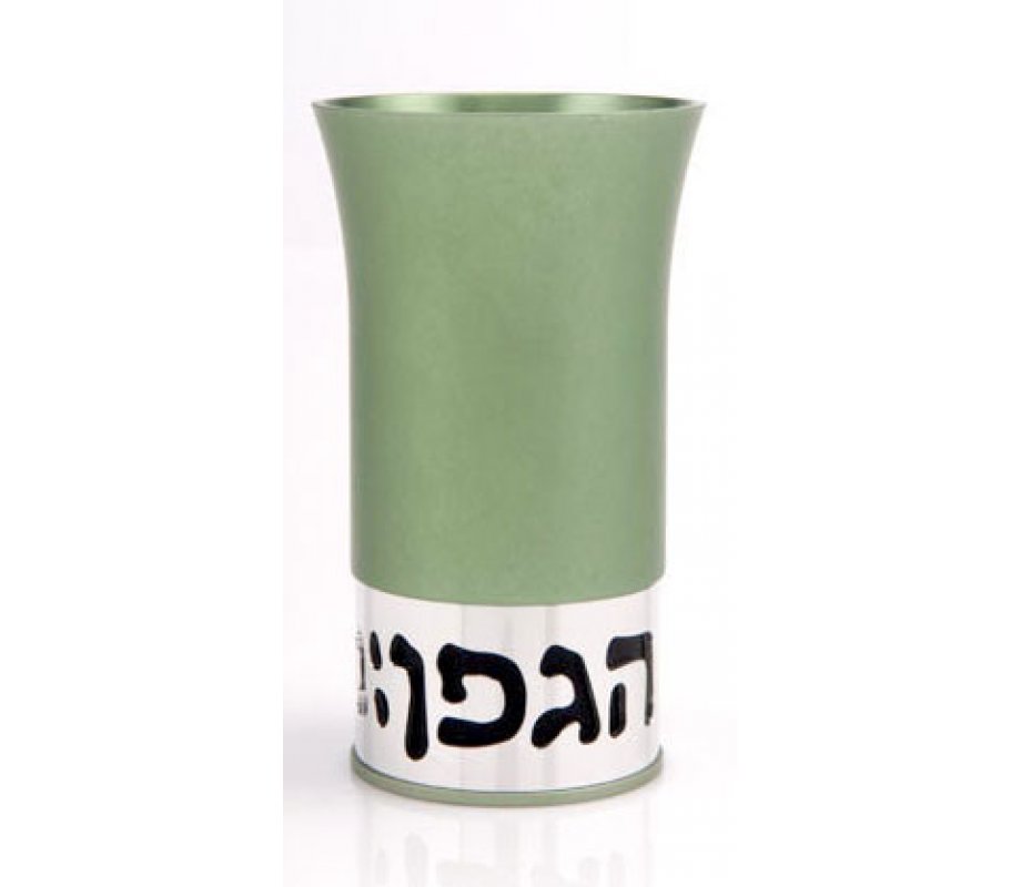 Spring Green Kiddush Cup by Agayof - Hagafen