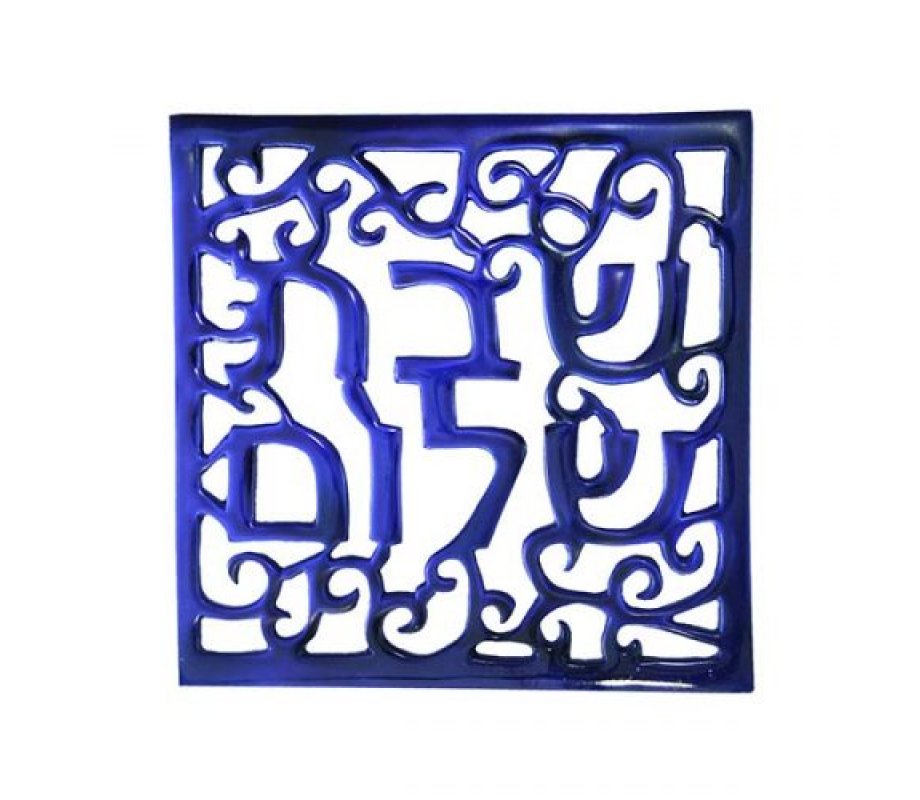 Square Aluminum Trivet with Cutout Shabbat Shalom, Blue - Yair Emanuel