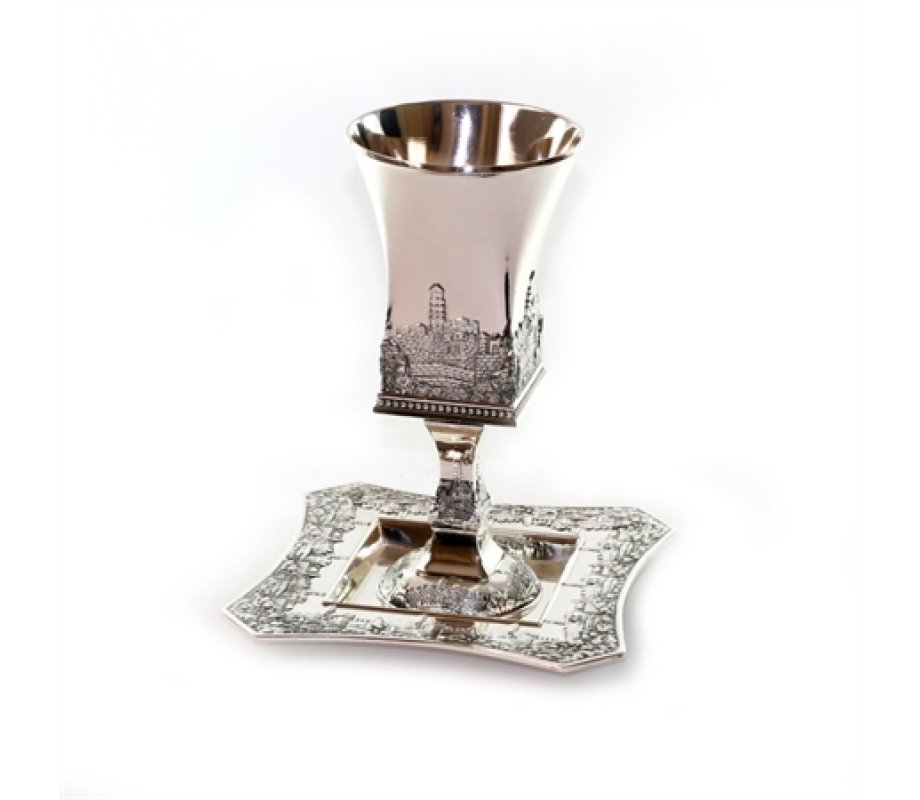 Square Kiddush Cup on Stem with Matching Tray - Jerusalem