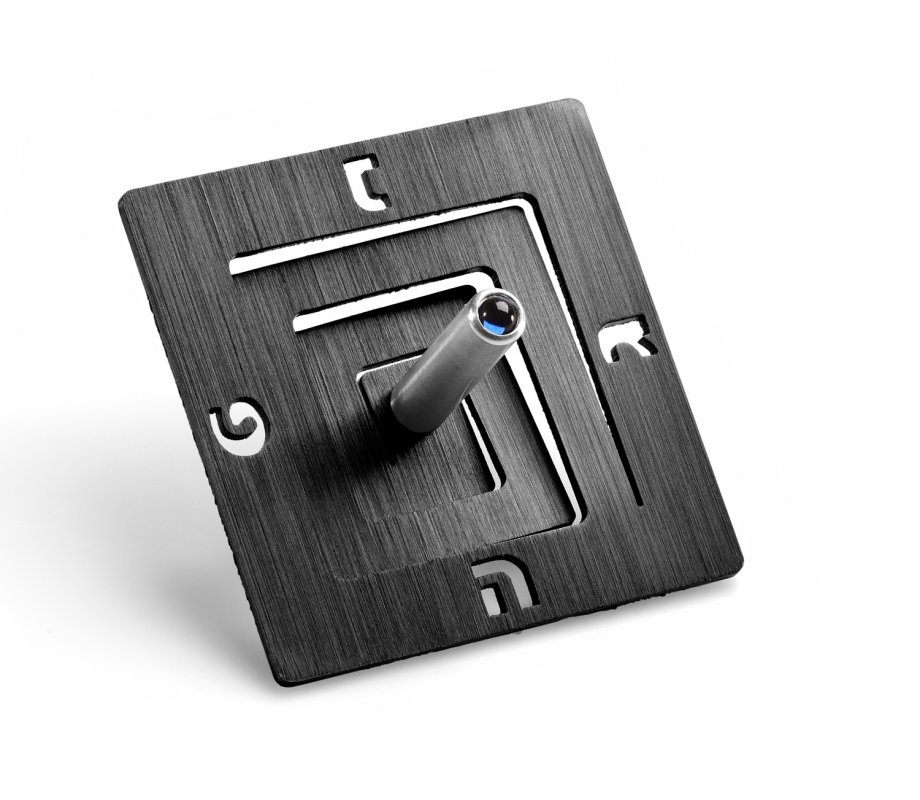 Square Spiral Hanukkah Dreidel Brushed Aluminum, Black - Adi Sidler