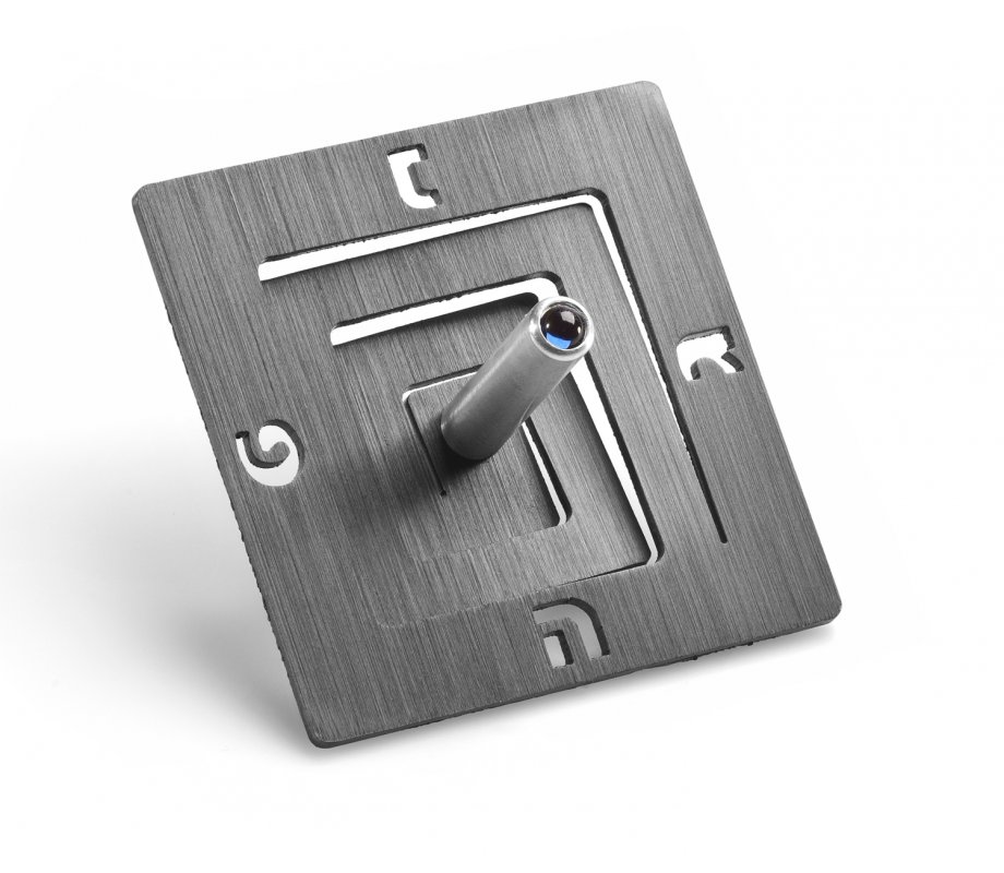 Square Spiral Hanukkah Dreidel Brushed Aluminum, Gray - Adi Sidler