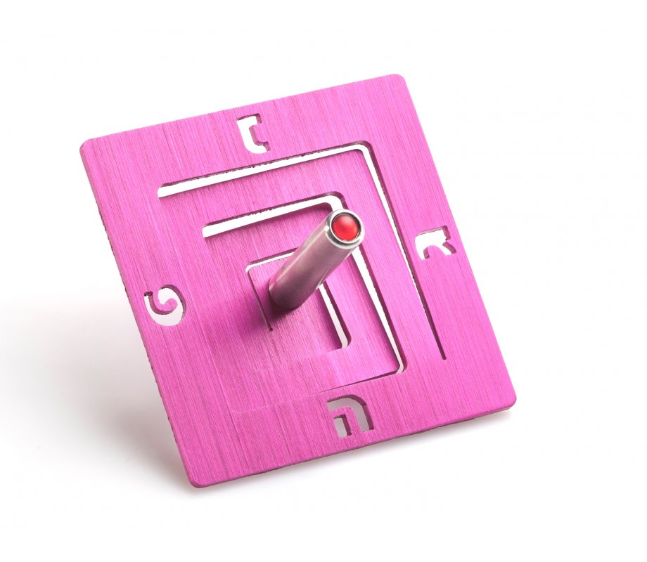 Square Spiral Hanukkah Dreidel Brushed Aluminum, Pink - Adi Sidler