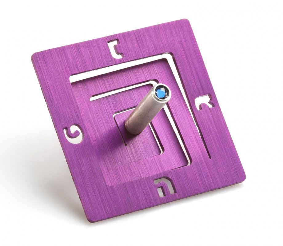 Square Spiral Hanukkah Dreidel Brushed Aluminum, Purple - Adi Sidler