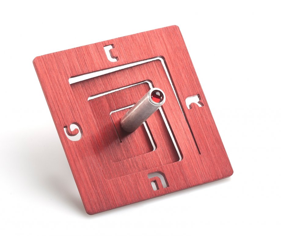 Square Spiral Hanukkah Dreidel Brushed Aluminum, Red - Adi Sidler