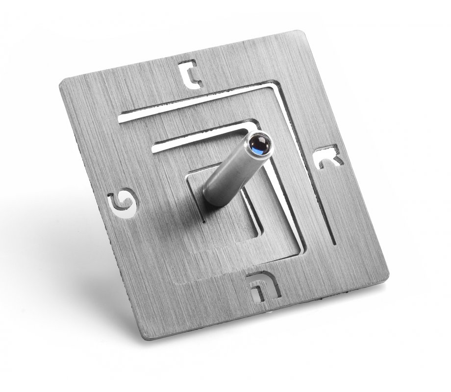 Square Spiral Hanukkah Dreidel Brushed Aluminum, Silver - Adi Sidler