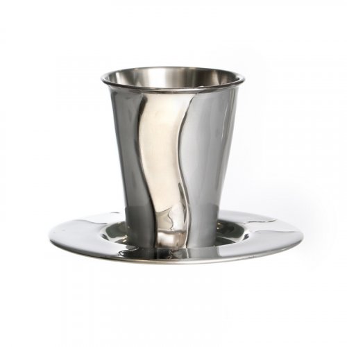 Stainless Steel Kiddush Cup Set, Decorative Silver Wave