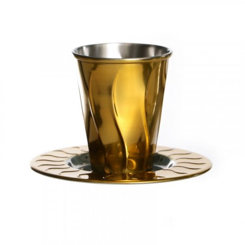 Stainless Steel Kiddush Cup Set with Decorative Verical Gold Wave