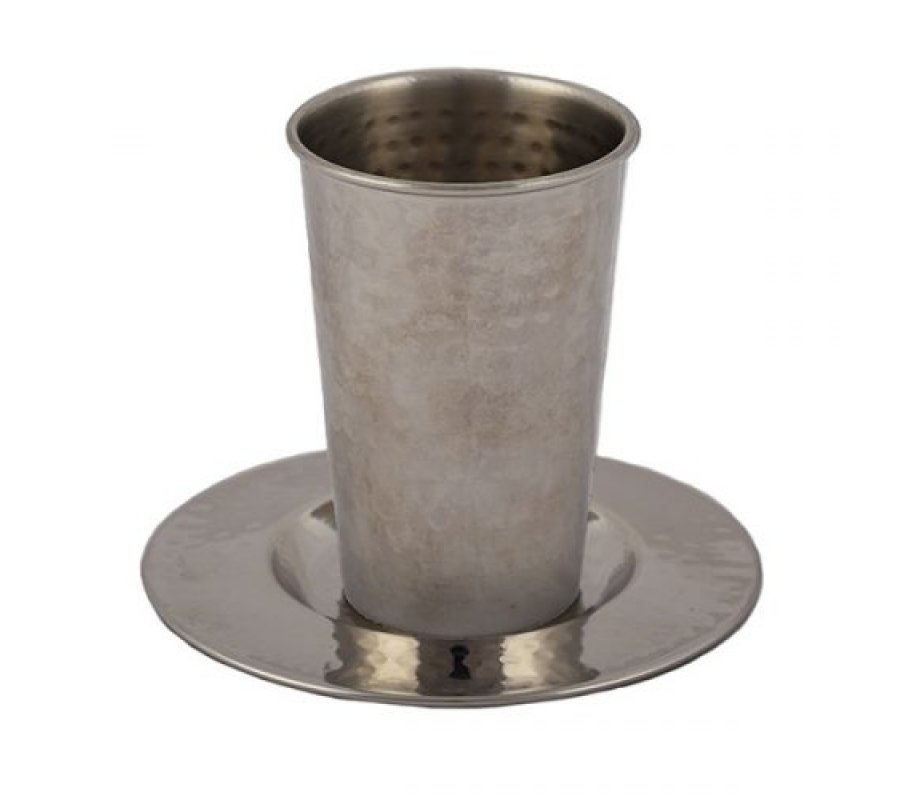 Stainless Steel Kiddush Cup and Saucer, Hammered - Yair Emanuel