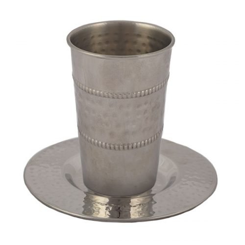 Stainless Steel Kiddush Cup and Saucer, Hammered Stripe - Yair Emanuel