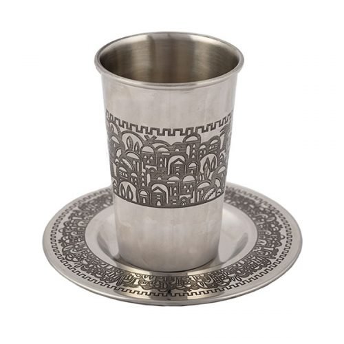Stainless Steel Kiddush Cup and Saucer, Jerusalem - Yair Emanuel