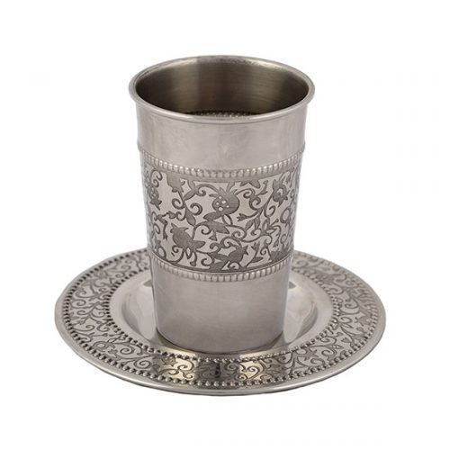 Stainless Steel Kiddush Cup and Saucer, Pomegranates - Yair Emanuel
