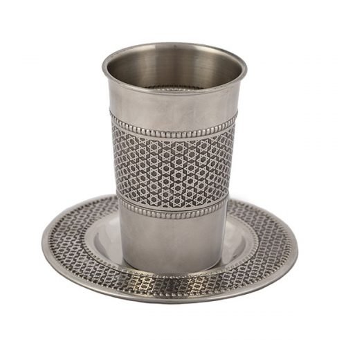 Stainless Steel Kiddush Cup and Saucer, Star of David - Yair Emanuel