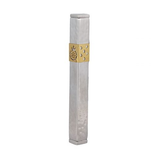 Stainless Steel Mezuzah Case Cutout Pomegranates, Silver and Gold - Yair Emanuel