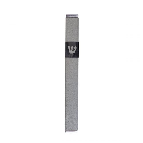 Stainless Steel Mezuzah Case Cutout Shin Letter, Gray - Yair Emanuel