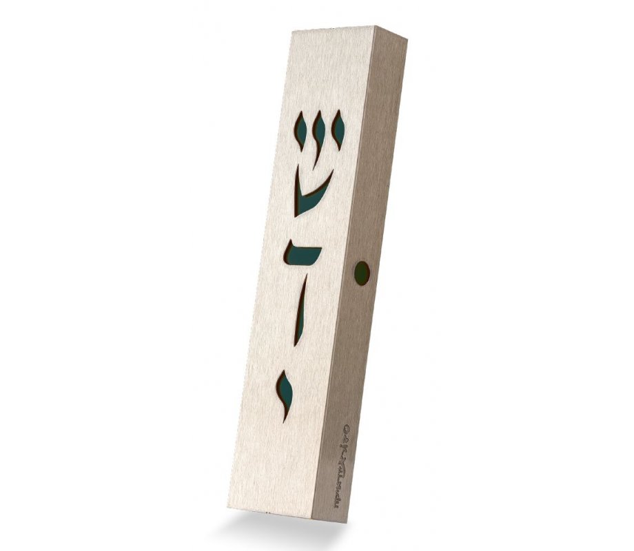 Stainless Steel Mezuzah Case with Cutout Divine Name, Dark Green - Dorit Judaica
