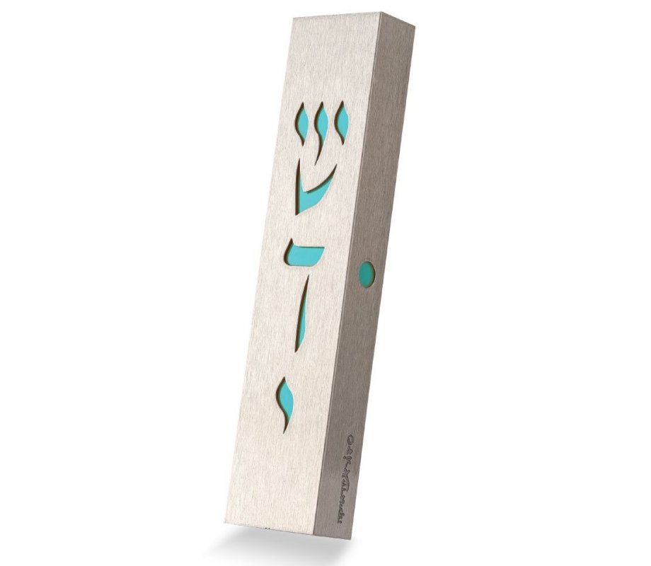 Stainless Steel Mezuzah Case with Cutout Divine Name, Turquoise - Dorit Judaica