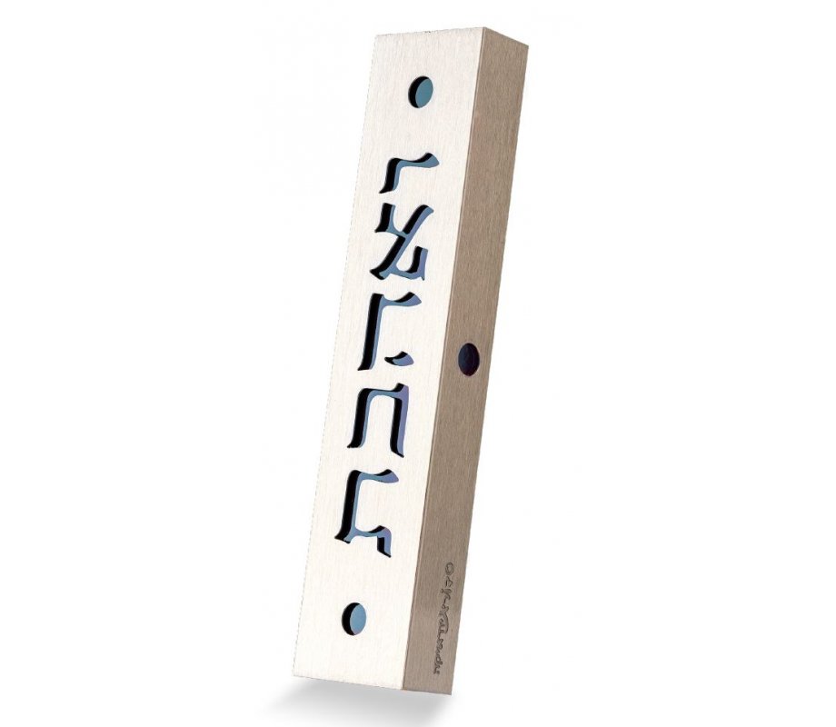 Stainless Steel Mezuzah Case with Cutout Hebrew Ve'havta in Dark Green - Dorit Judaica