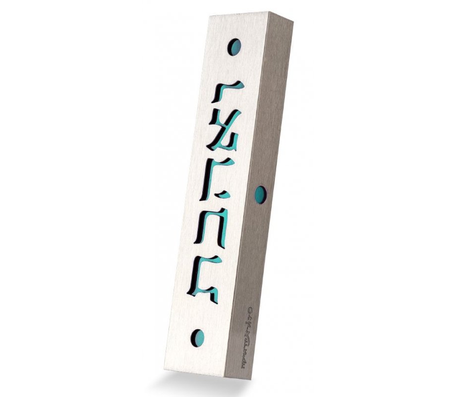 Stainless Steel Mezuzah Case with Cutout Hebrew Word Ve'ahavta in Turquoise - Dorit Judaica