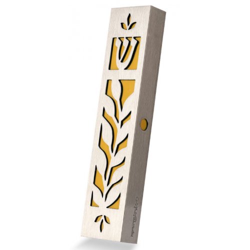 Stainless Steel Mezuzah Case with Cutout Leaf Design, Mustard - Dorit Judaica