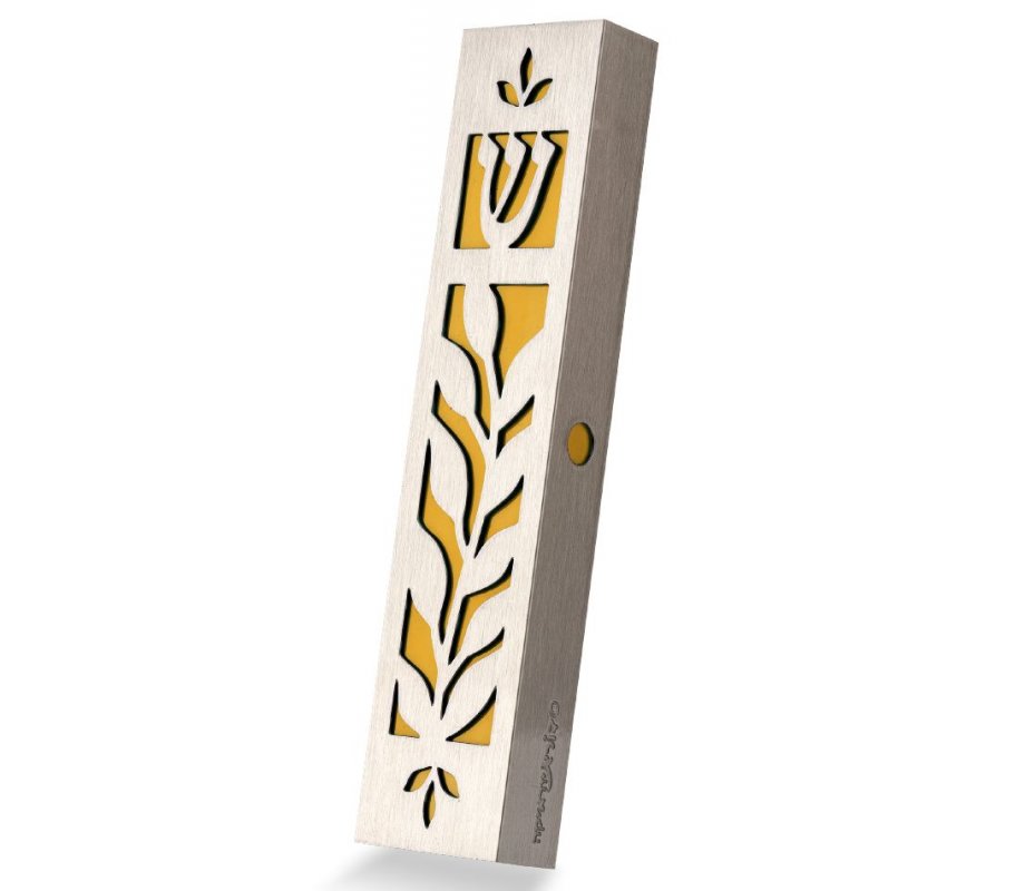 Stainless Steel Mezuzah Case with Cutout Leaf Design, Mustard - Dorit Judaica