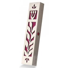 Stainless Steel Mezuzah Case with Cutout Leaf Design in Maroon - Dorit Judaica