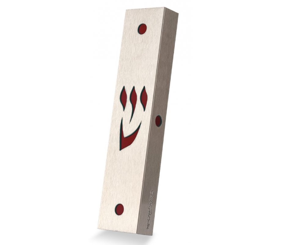 Stainless Steel Mezuzah Case with Cutout Shin Letter, Maroon - Dorit Judaica