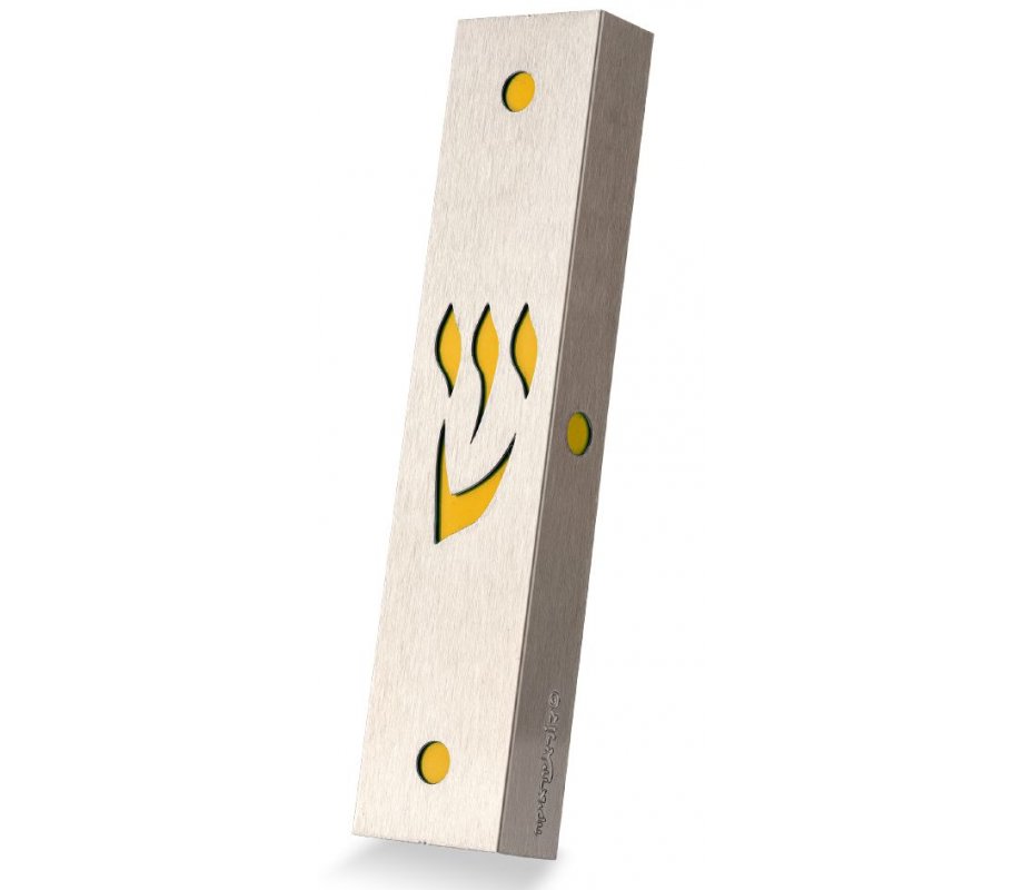 Stainless Steel Mezuzah Case with Cutout Shin Letter, Mustard - Dorit Judaica