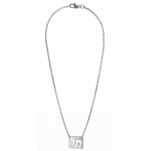 Stainless Steel Necklace with a Musical Notes Chai Pendant - Adi Sidler