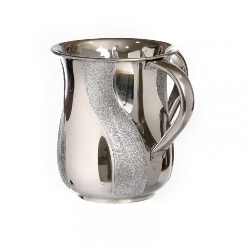 Stainless Steel Netilat Yadayim Wash Cup  Matte and Shiny Textured Design