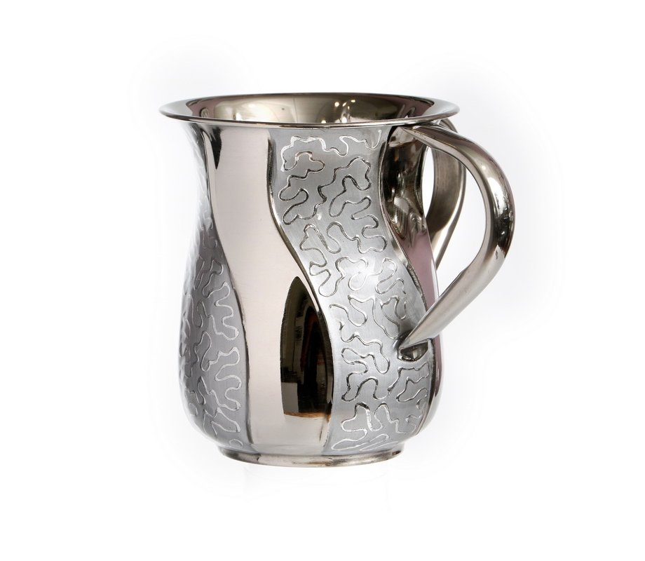 Stainless Steel Netilat Yadayim Wash Cup – Matte and Shiny with Curving Waves