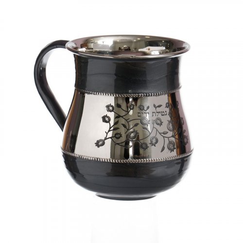 Stainless Steel Netilat Yadayim Wash Cup – Two-Tone Gray & Silver, Pomegranates