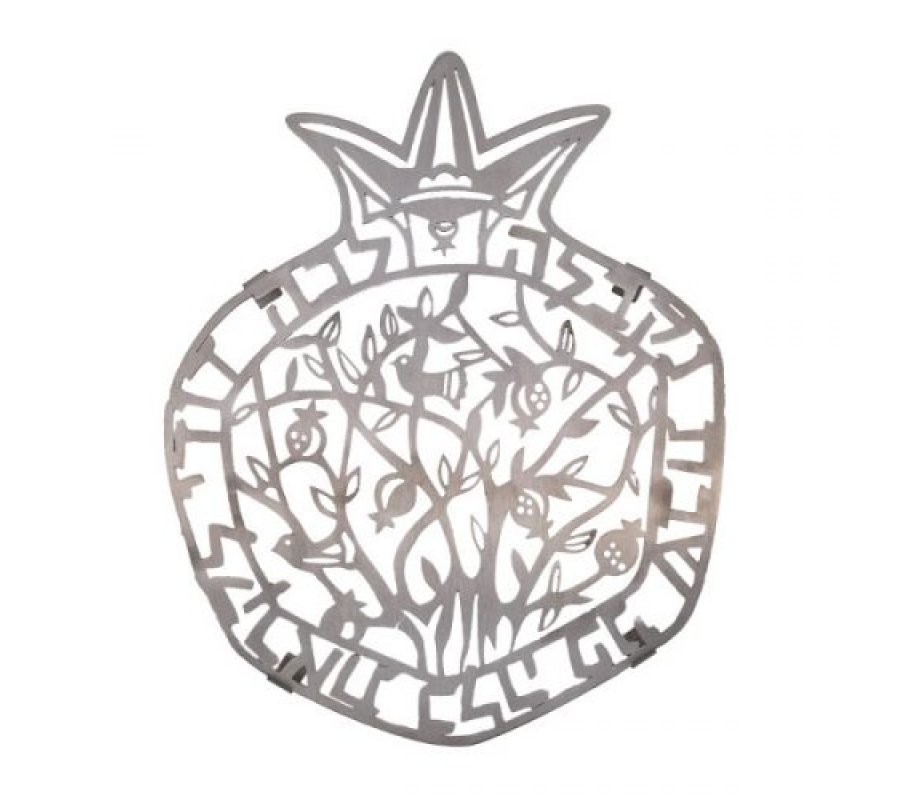 Stainless Steel Pomegranate Trivet Pot Holder with Lecha Dodi Words - Yair Emanuel