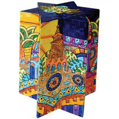 Star of David Colorful Wood Charity Tzedakah Box, Golden Jerusalem - Yair Emanuel