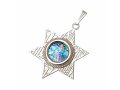 Star of David Filigree Sterling Silver Shema Pendant Necklace with Roman Glass