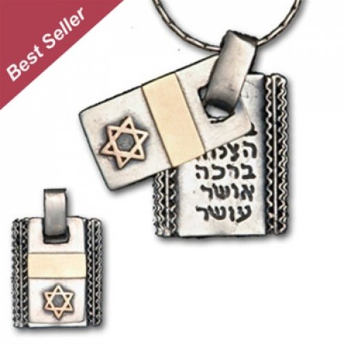 Star of David Necklace for Men with Blessings by Golan Jewelry