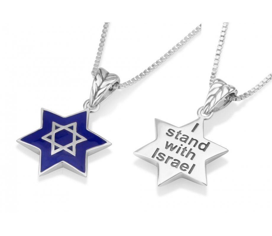 Star of David Pendant Necklace,