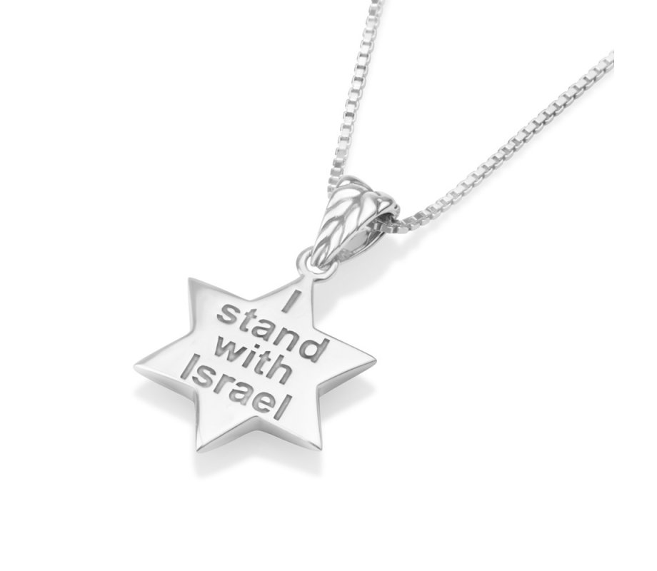 Star of David Pendant Necklace,