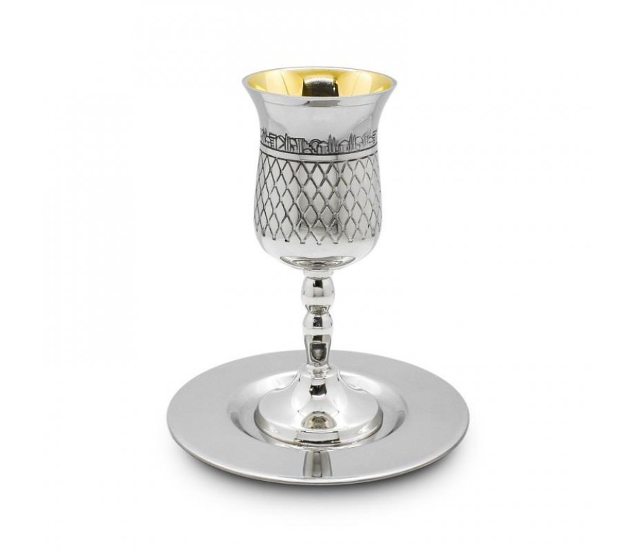 Stem Kiddush Cup Set, Diamond Design and Jerusalem Images - Silver Plate