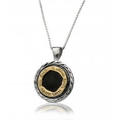 Sterling Silver, 9K Gold and Onyx Kabbalah Pendant For Protection - HaAri Kabbalah Jewelry