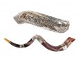 Sterling Silver Decorated Old City of Jerusalem Design Yemenite Shofar