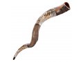 Sterling Silver Decorated Yemenite Shofar -Gold Menorah