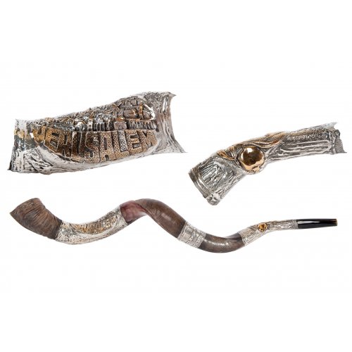 Sterling Silver Decorated Yemenite Shofar -Pomegranates and Jerusalem