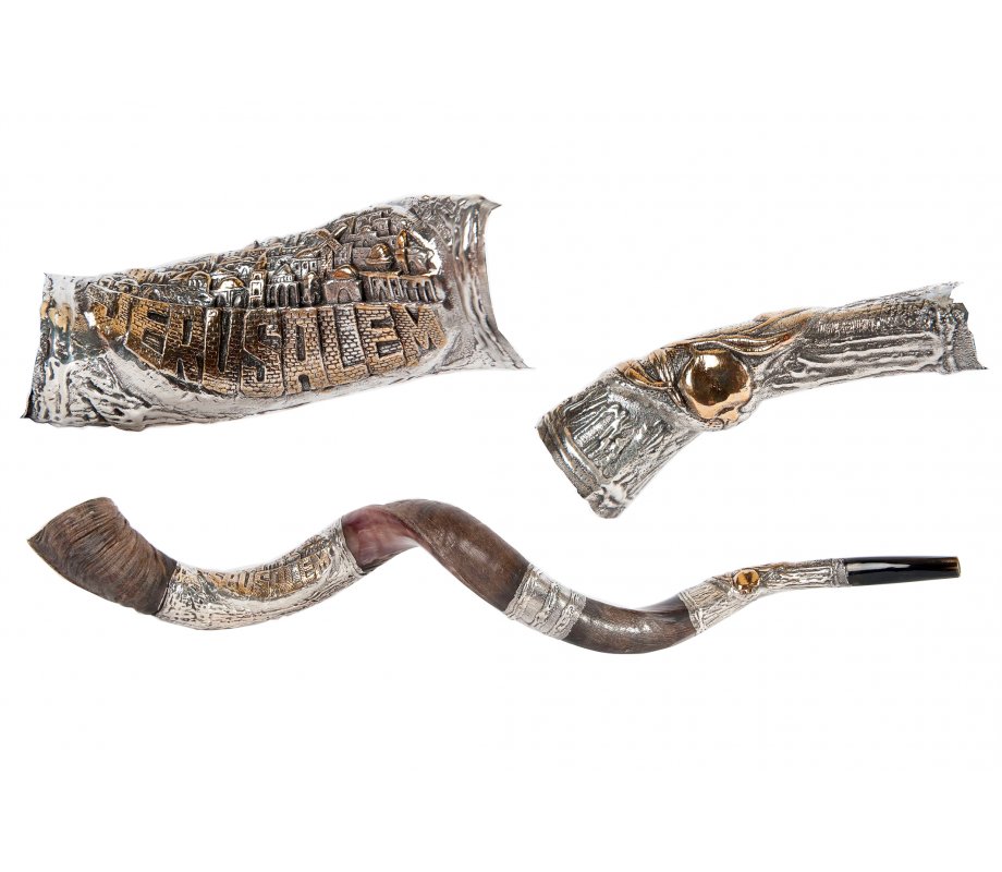 Sterling Silver Decorated Yemenite Shofar -Pomegranates and Jerusalem