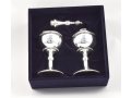 Sterling Silver Havdalah Set, Beaded Design - Large