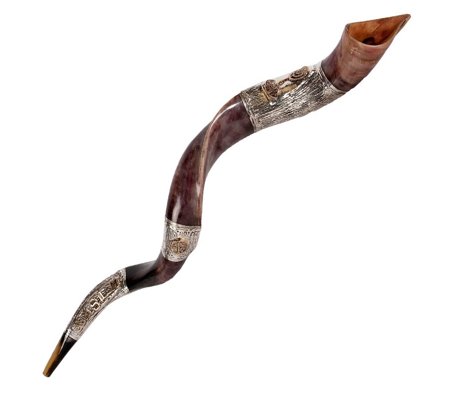 Sterling Silver Jerusalem Design Yemenite Shofar